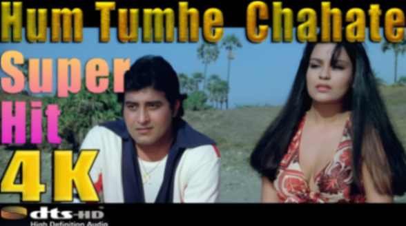 Le Chalenge Tumhe Hum Wahan Par Lyrics